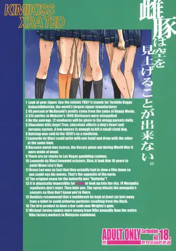 [Ozawa Reido] Mesubuta wa Sora wo Miageru koto ga Dekinai. Fhentai - Page 34