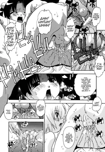 [Hindenburg] Namahame Dream Ch. 1 Fhentai.net - Page 10