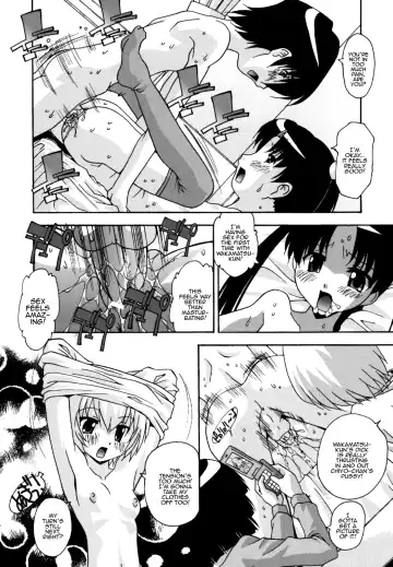 [Hindenburg] Namahame Dream Ch. 1 Fhentai.net - Page 8