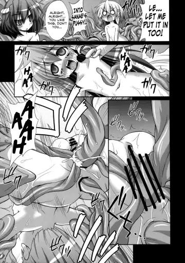 [Kokutou Nikke] Youkai ni Haramasareta Sanae-san wo Hitasura Shokushu de Naburimawasu Moriya Jinja Fhentai.net - Page 20