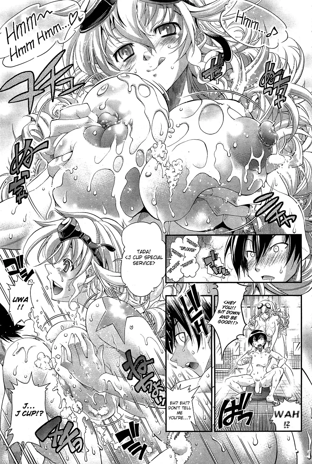 [Rakko] Awahime Sanjou! | A Visit From the Bubble Princess! Fhentai.net - Page 3