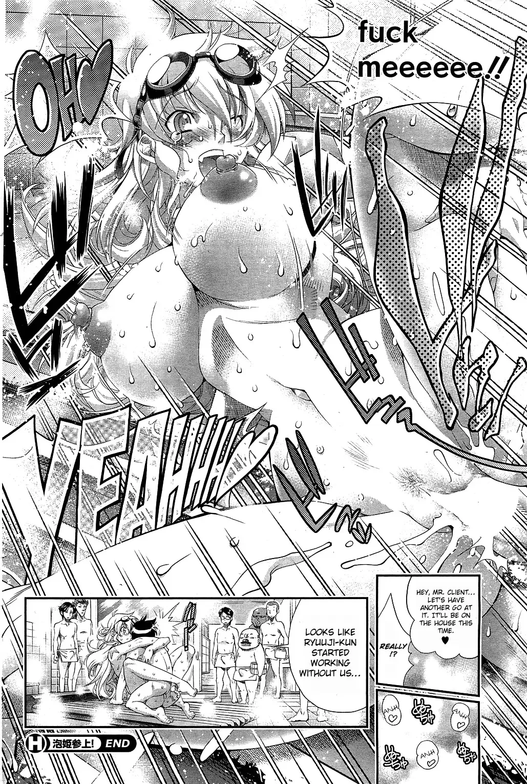 [Rakko] Awahime Sanjou! | A Visit From the Bubble Princess! Fhentai.net - Page 8