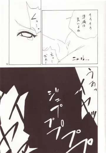 [Jacky - Kurikara] Cherry Cave Fhentai - Page 50