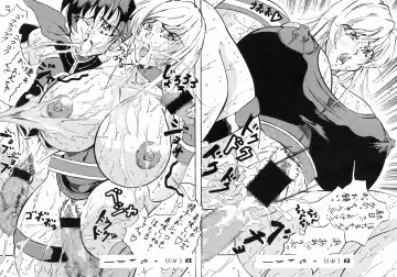 [Altair - Kyuusho Tarou] Dai Henken. Fhentai - Page 51