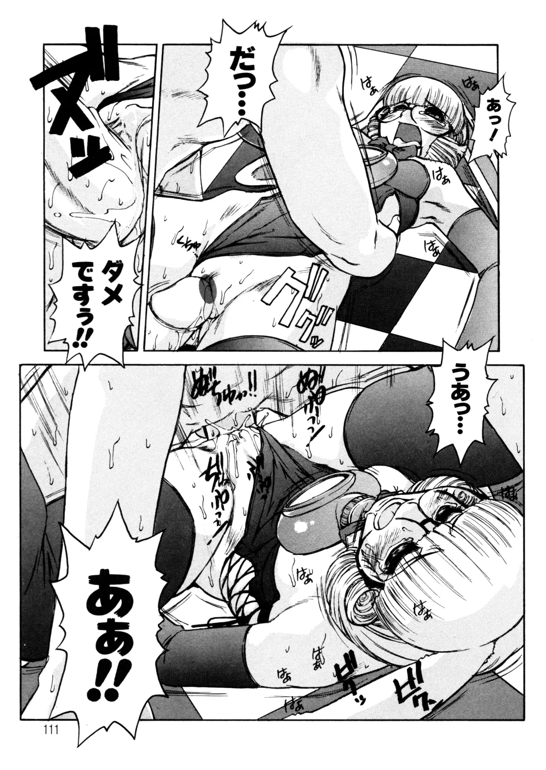 [Juubaori Mashumaro] ALICE SECOND Fhentai - Page 110