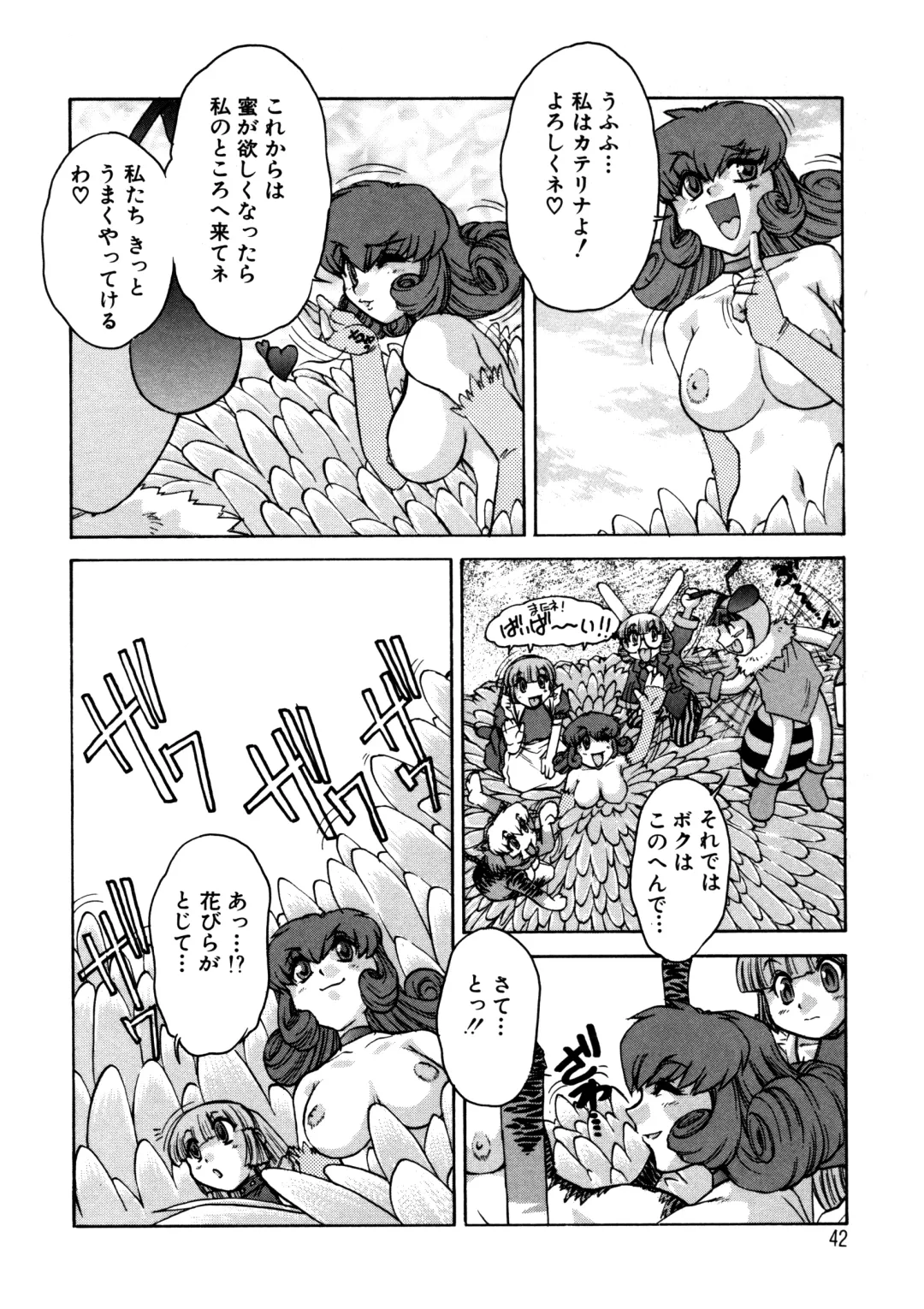 [Juubaori Mashumaro] ALICE SECOND Fhentai - Page 41