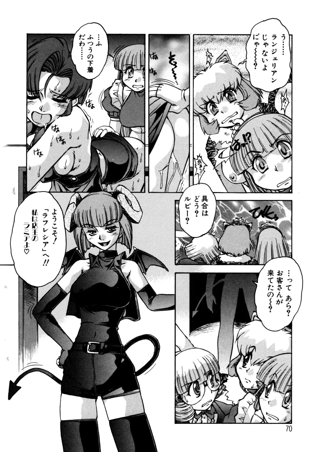 [Juubaori Mashumaro] ALICE SECOND Fhentai - Page 69