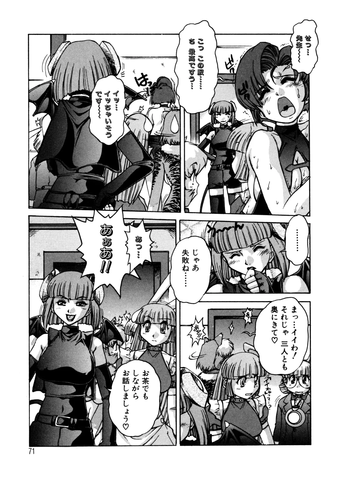 [Juubaori Mashumaro] ALICE SECOND Fhentai - Page 70