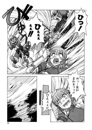 [Juubaori Mashumaro] ALICE SECOND Fhentai - Page 48