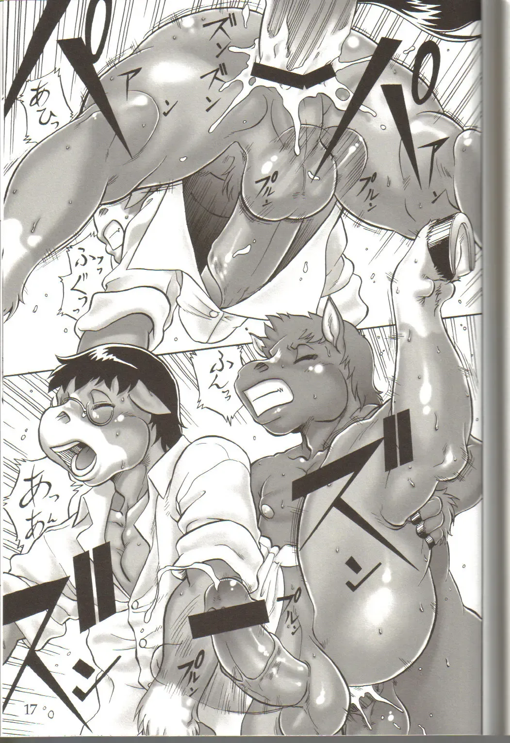 [Aoi Takayuki - Po-ju] soft juice Fhentai - Page 16