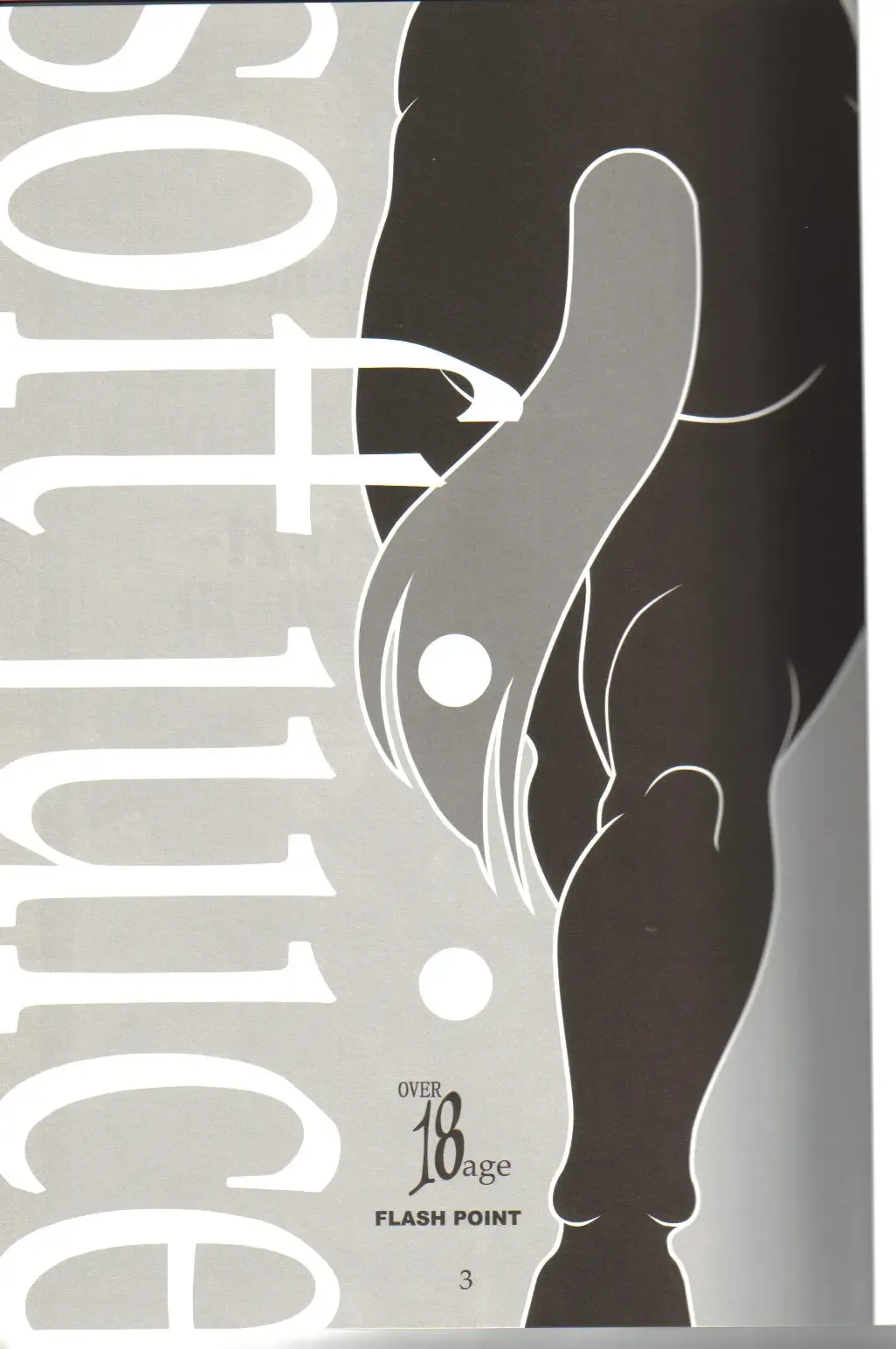 [Aoi Takayuki - Po-ju] soft juice Fhentai - Page 2