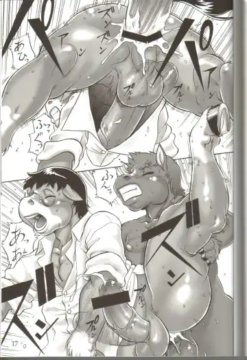 [Aoi Takayuki - Po-ju] soft juice Fhentai - Page 16