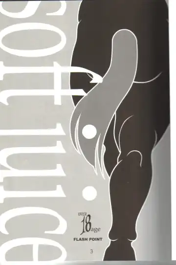 [Aoi Takayuki - Po-ju] soft juice Fhentai - Page 2