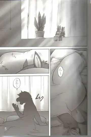 [Aoi Takayuki - Po-ju] soft juice Fhentai - Page 4