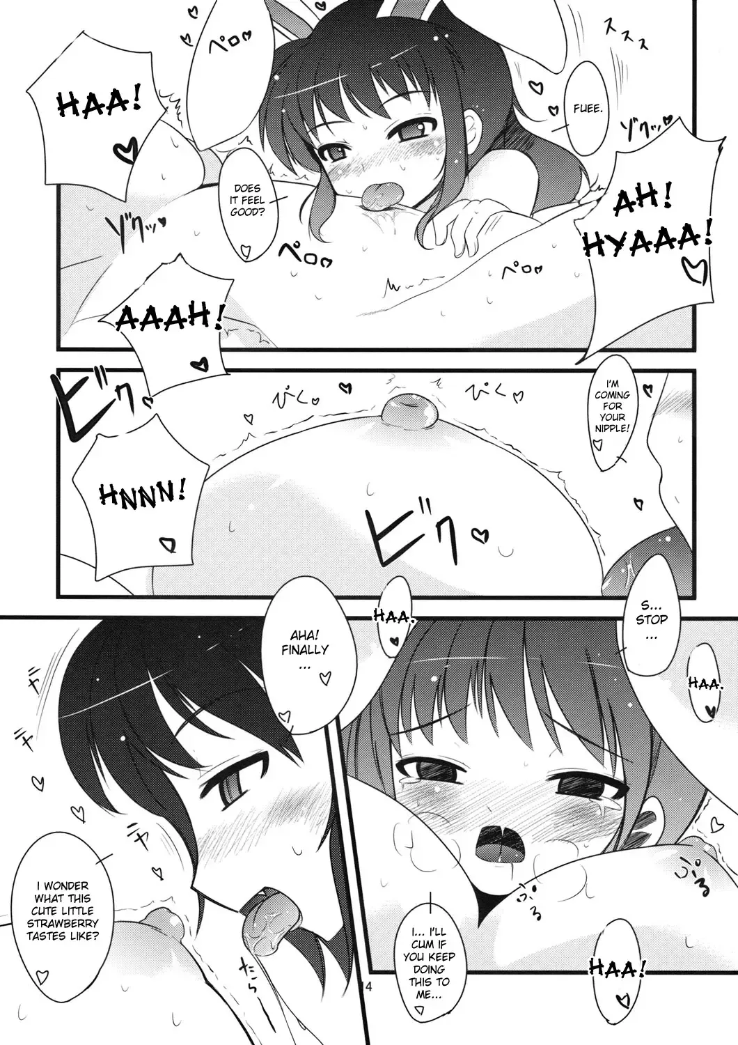 [Ippongui] Inaba no Ero Usagi Fhentai.net - Page 13