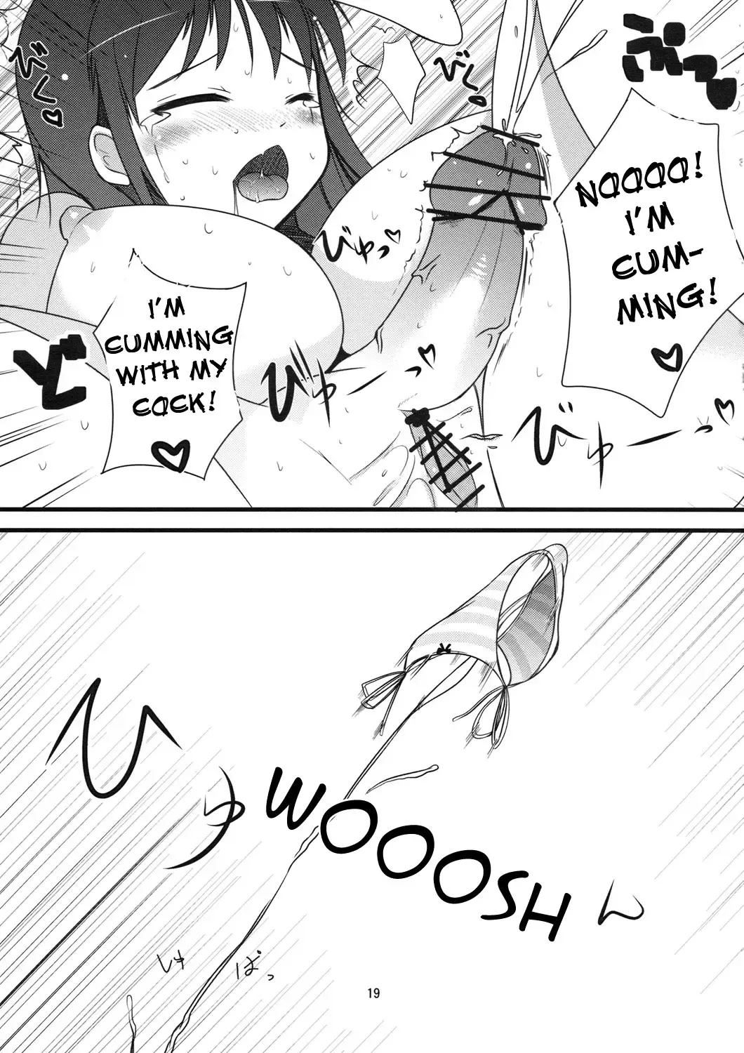 [Ippongui] Inaba no Ero Usagi Fhentai.net - Page 18