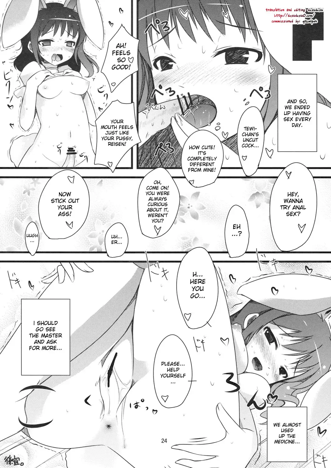 [Ippongui] Inaba no Ero Usagi Fhentai.net - Page 23