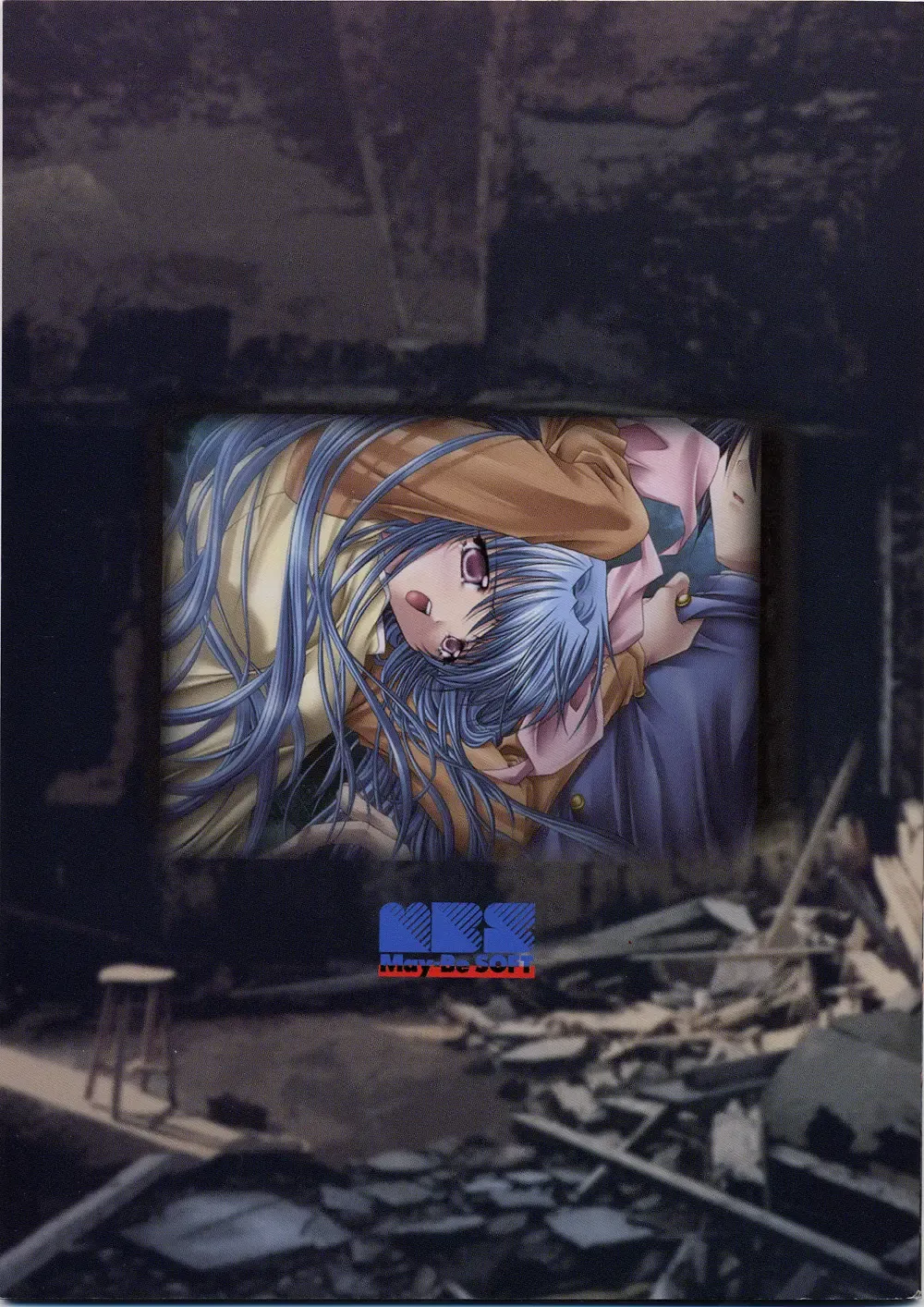 [Ryuga Syo] GROPE Doujinshi Fhentai - Page 33