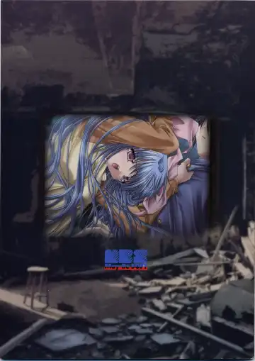 [Ryuga Syo] GROPE Doujinshi Fhentai - Page 33