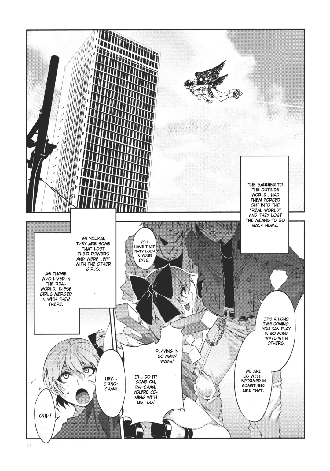 [Mizuryu Kei] Touhou Gensou Houkai Fhentai - Page 11