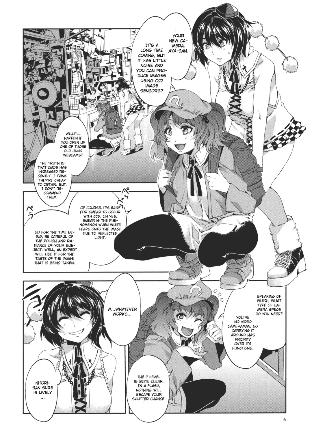 [Mizuryu Kei] Touhou Gensou Houkai Fhentai - Page 6