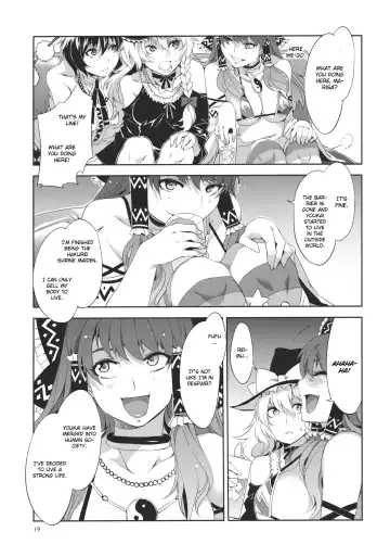 [Mizuryu Kei] Touhou Gensou Houkai Fhentai - Page 19