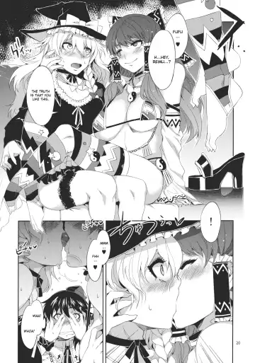 [Mizuryu Kei] Touhou Gensou Houkai Fhentai - Page 20