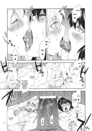 [Mizuryu Kei] Touhou Gensou Houkai Fhentai - Page 31
