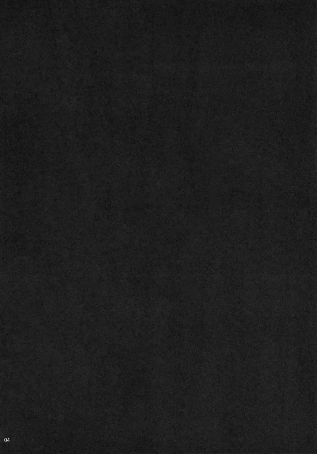 [Mae] Gensoukyou Koushinki Okuchinomikon Fhentai - Page 3