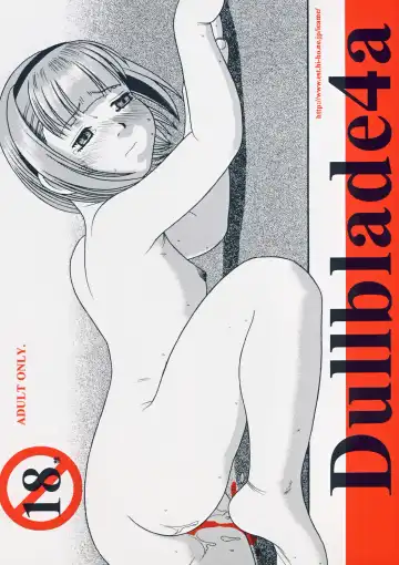 Read [Ieame-sama] Dullblade4a - Fhentai
