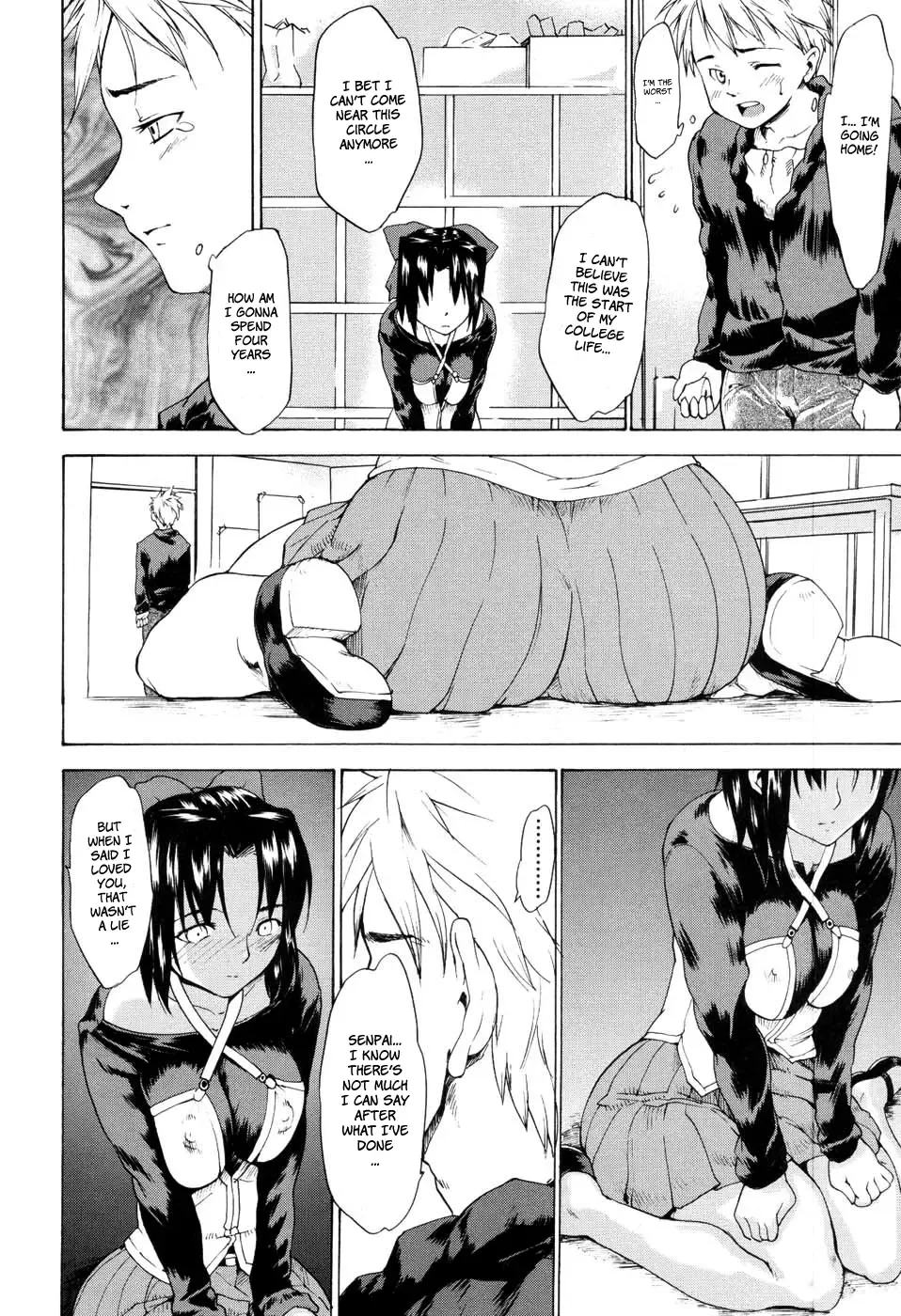 [Fujiwara Shunichi] Akogare no Hito - Woman of Yearning Ch. 1-2 (decensored) Fhentai.net - Page 15