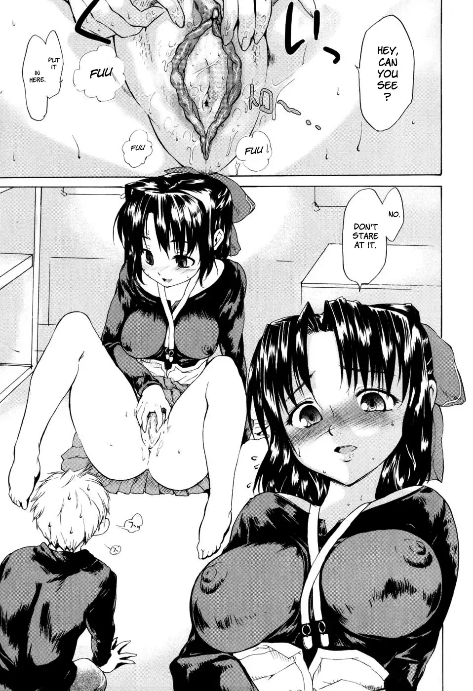 [Fujiwara Shunichi] Akogare no Hito - Woman of Yearning Ch. 1-2 (decensored) Fhentai.net - Page 18