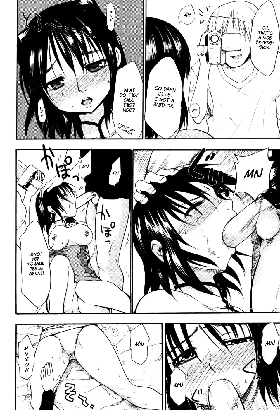 [Fujiwara Shunichi] Akogare no Hito - Woman of Yearning Ch. 1-2 (decensored) Fhentai.net - Page 33