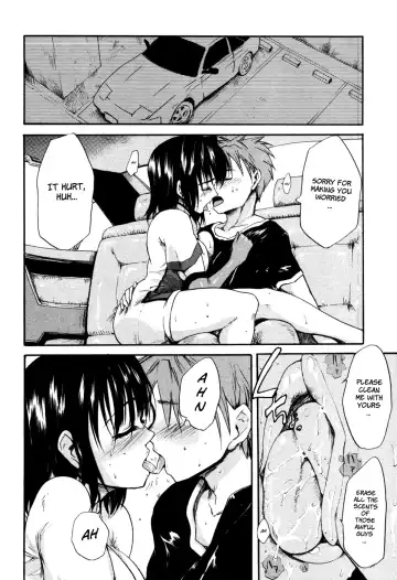 [Fujiwara Shunichi] Akogare no Hito - Woman of Yearning Ch. 1-2 (decensored) Fhentai.net - Page 37