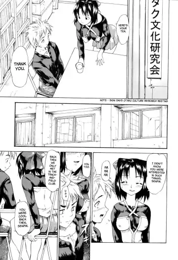 [Fujiwara Shunichi] Akogare no Hito - Woman of Yearning Ch. 1-2 (decensored) Fhentai.net - Page 8