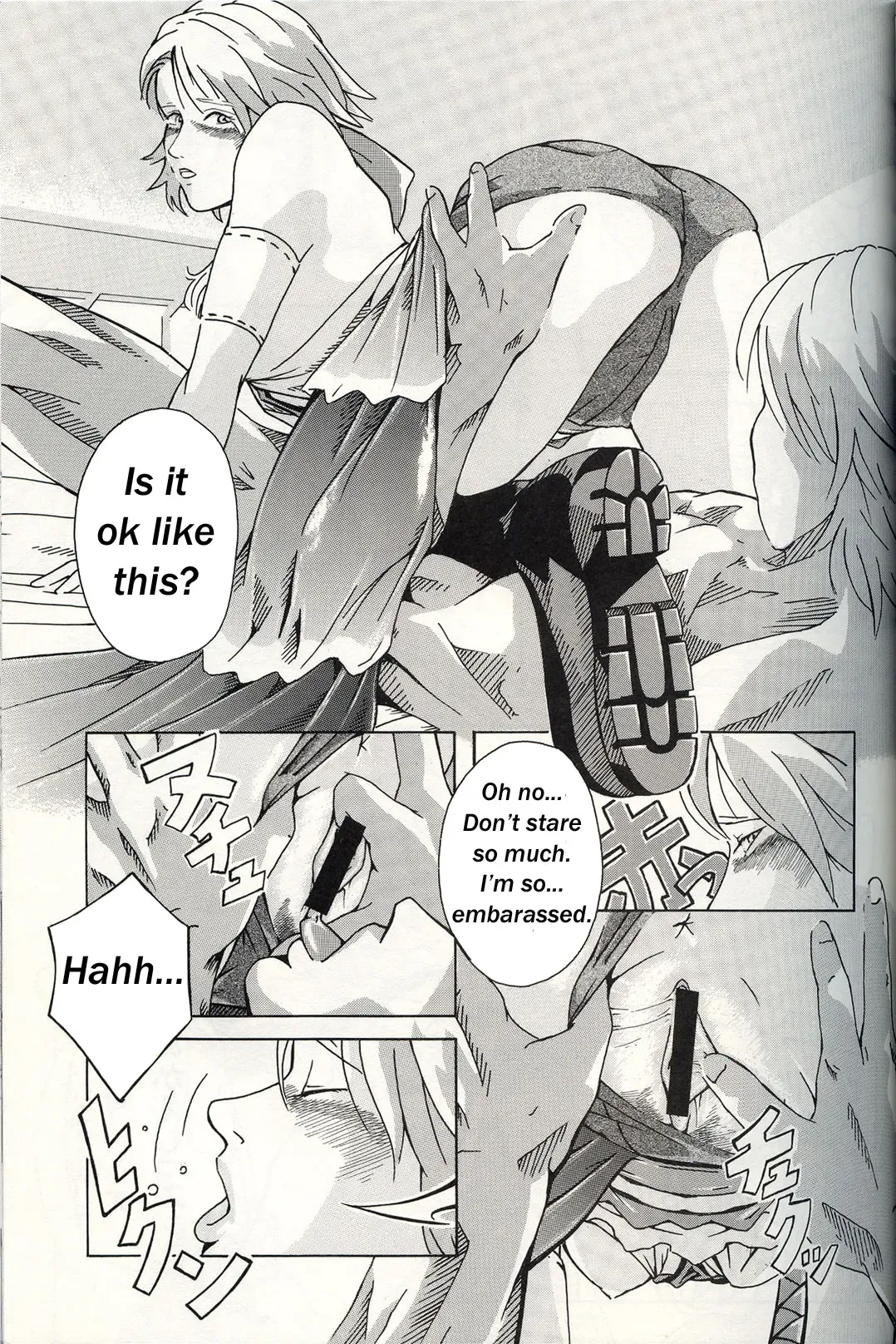 [Dani Steve] TRIGGER Fhentai.net - Page 11