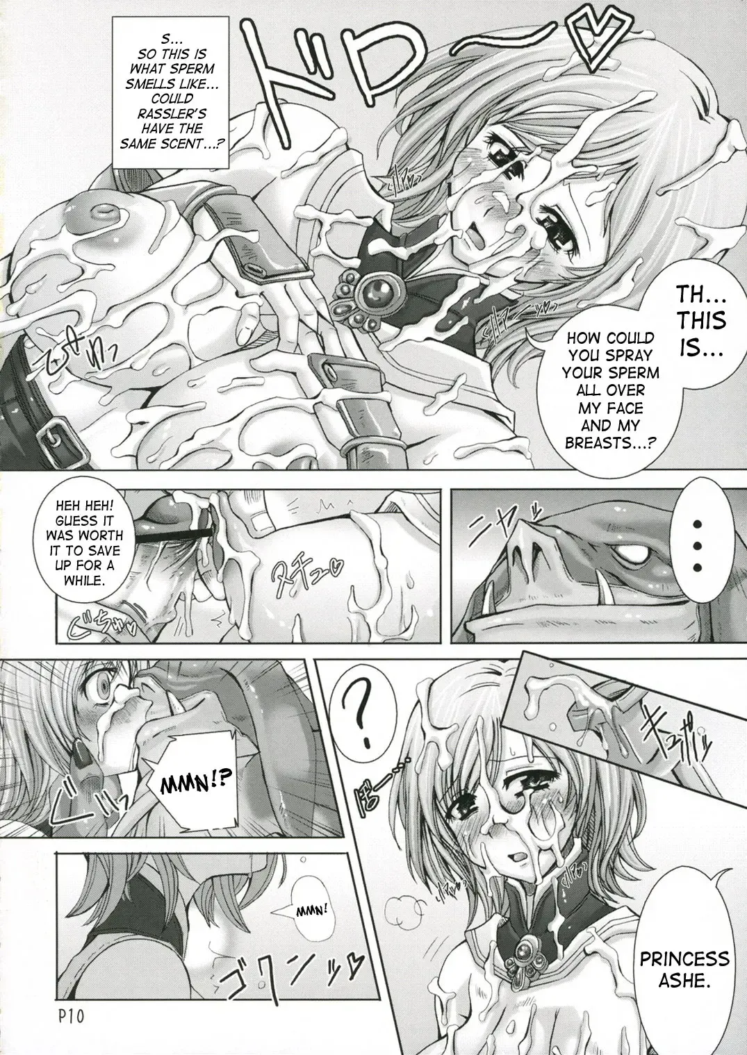 [Mr.lostman - Red-rum] Love Potion de Gouin ni Shadow | Forced Into Shadow Fhentai - Page 11