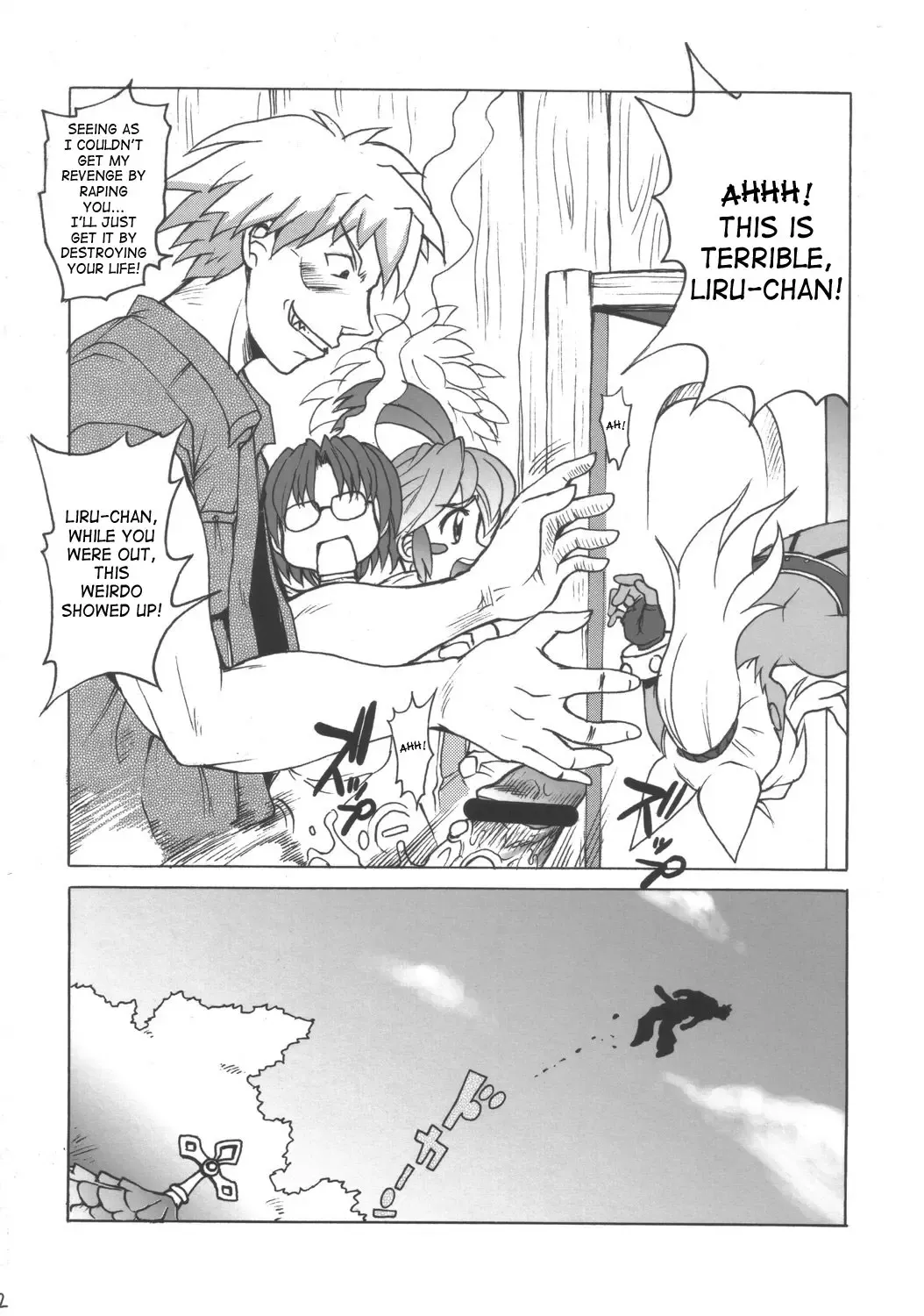 [Shimanto Youta] Rirurira Fhentai.net - Page 31