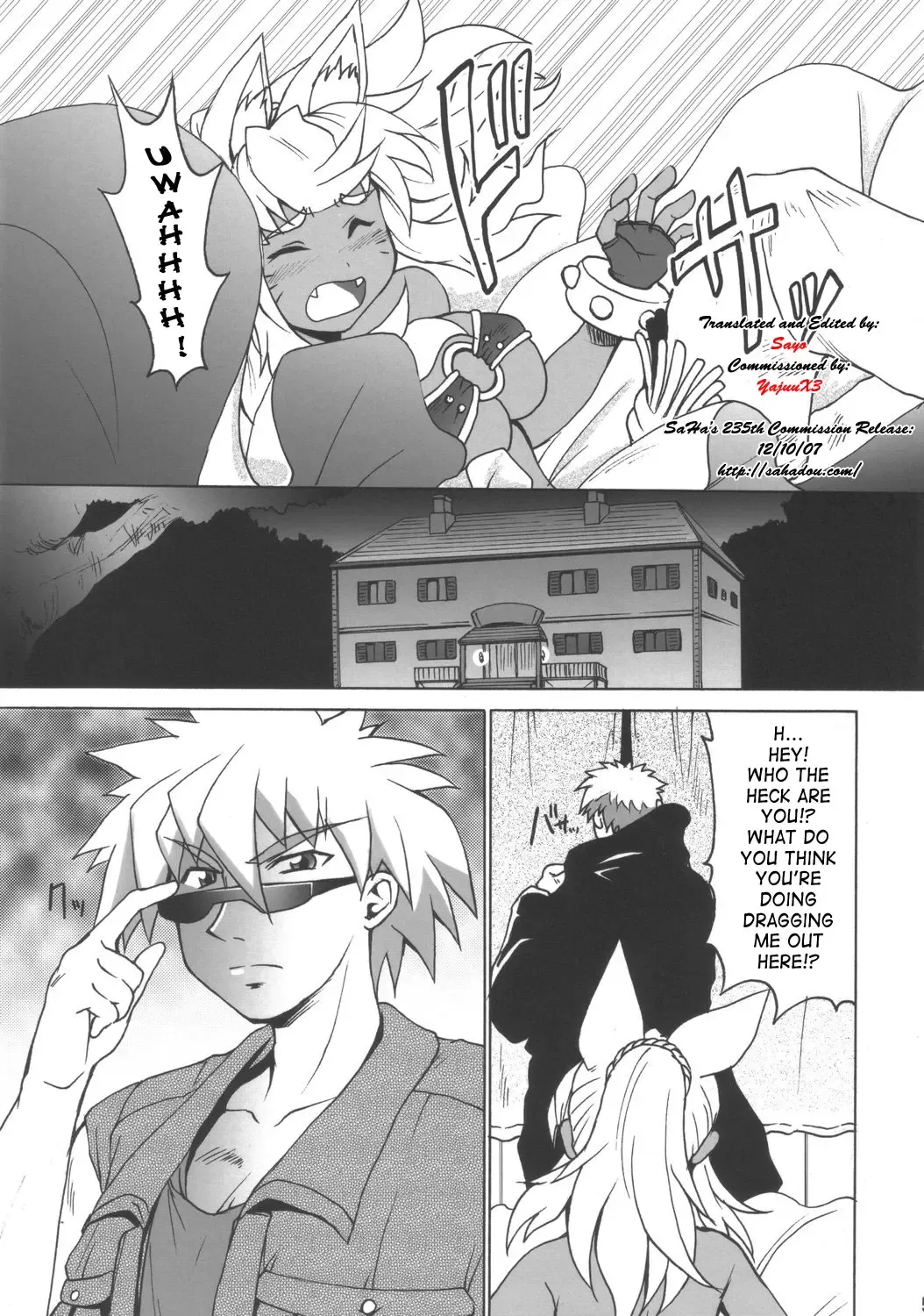 [Shimanto Youta] Rirurira Fhentai.net - Page 4