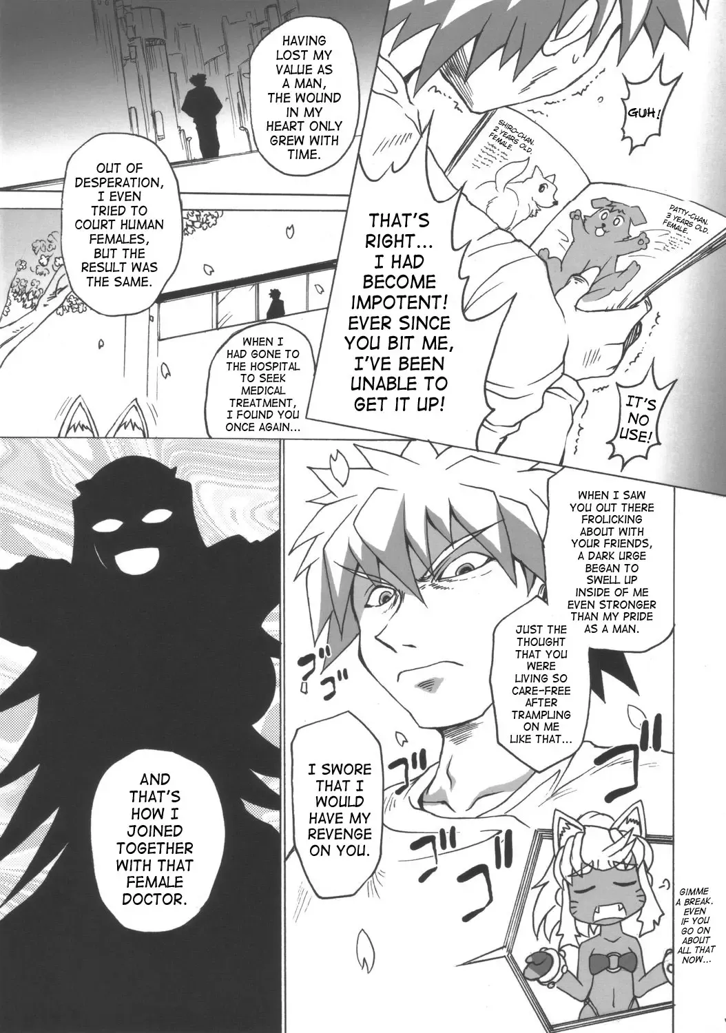 [Shimanto Youta] Rirurira Fhentai.net - Page 6