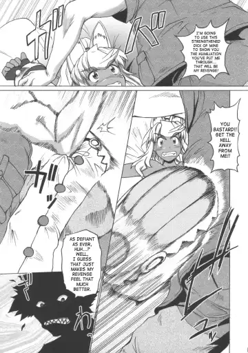 [Shimanto Youta] Rirurira Fhentai.net - Page 10