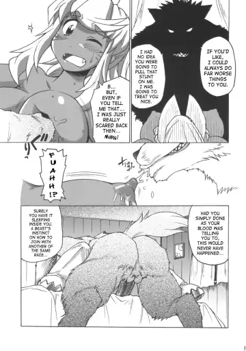 [Shimanto Youta] Rirurira Fhentai.net - Page 14