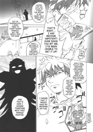 [Shimanto Youta] Rirurira Fhentai.net - Page 6