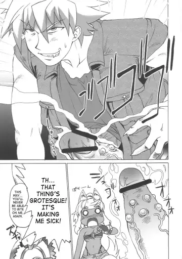 [Shimanto Youta] Rirurira Fhentai.net - Page 8