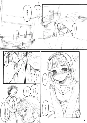 [Sekiya Asami] Inu to Neko Fhentai - Page 3