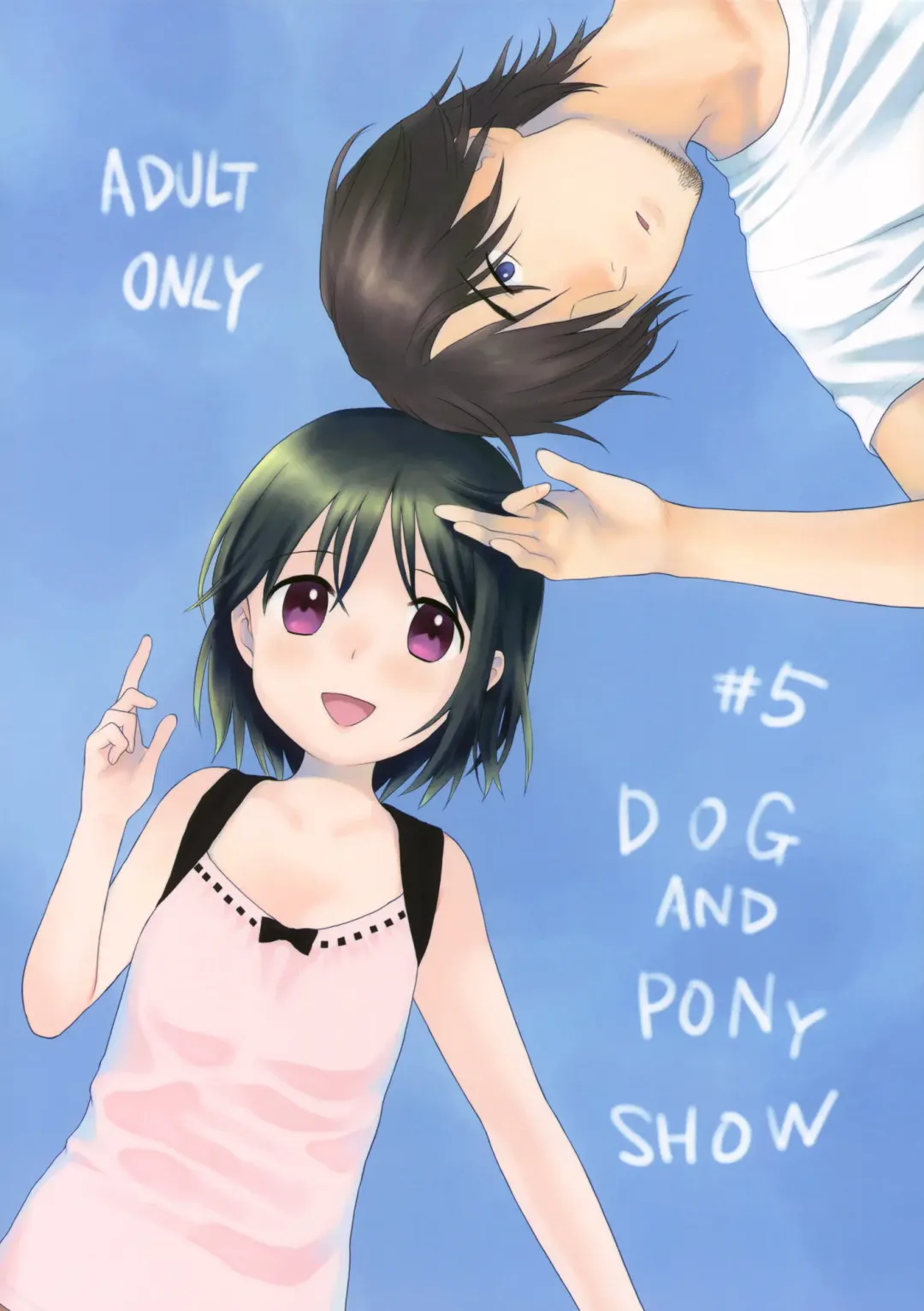 [Sekiya Asami] Dog and Pony SHOW #5 Fhentai.net - Page 1