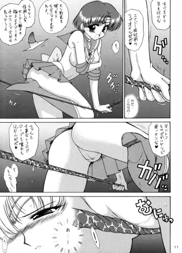 [Kuroinu Juu] Sky High Fhentai - Page 10