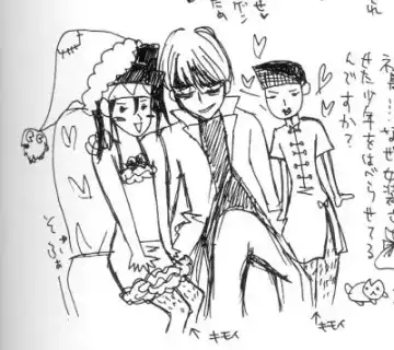 [Ruru] Kabukichou No Joou Fhentai - Page 33