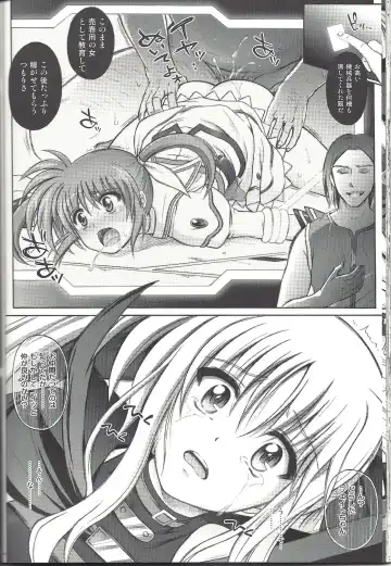 [Izumi - Izumi Kazuya - Reizei] F850 Fhentai - Page 41