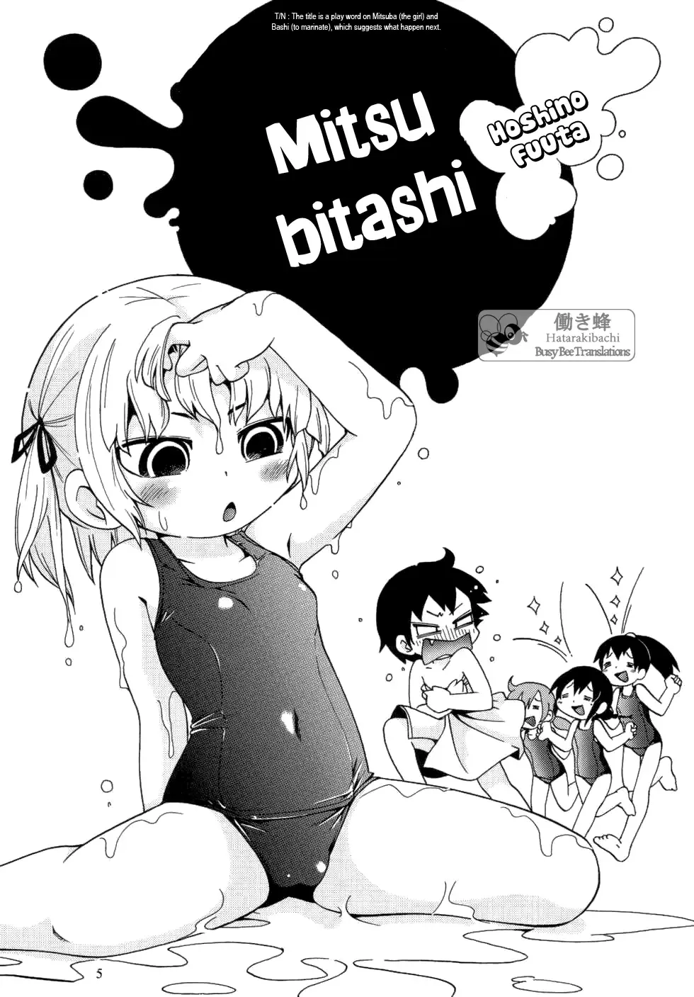 Read [Hoshino Fuuta] Mitsubitashi - Fhentai.net